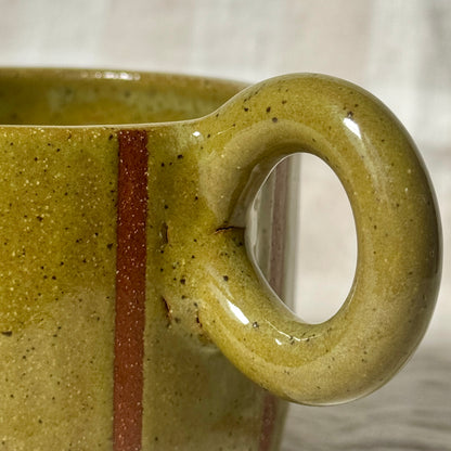 SECONDS - Olive Mug